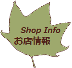 �d�b�ԍ���c�Ǝ��ԂȂǁA���ē����Ă��܂��B